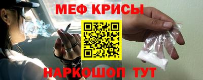 кокс Гусиноозёрск