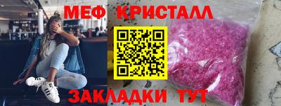 марки lsd Гусев