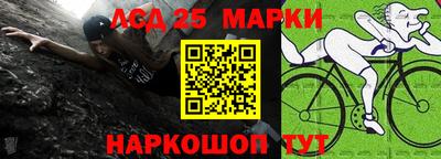 прущая мука Гусь-Хрустальный