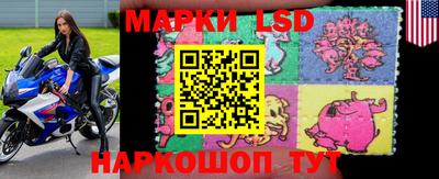 прущая мука Гусь-Хрустальный