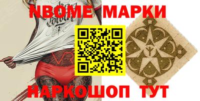 марки lsd Гусев
