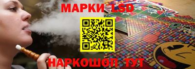 прущая мука Гусь-Хрустальный