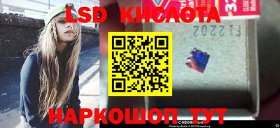 кокс Гусиноозёрск