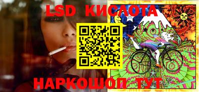 кокс Гусиноозёрск