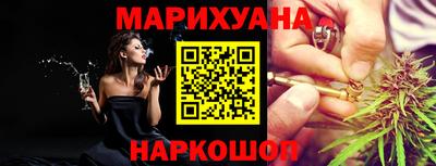 прущая мука Гусь-Хрустальный