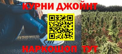 прущая мука Гусь-Хрустальный