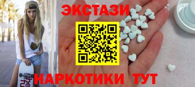 марки lsd Гусев