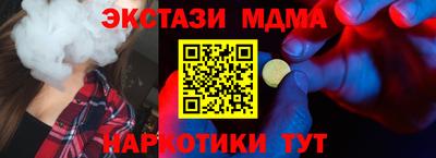 кокс Гусиноозёрск