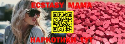 прущая мука Гусь-Хрустальный