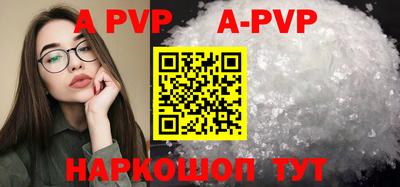 кокс Гусиноозёрск