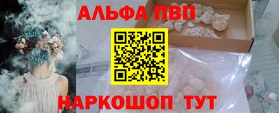 кокс Гусиноозёрск