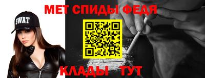 кокс Гусиноозёрск