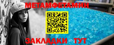 кокс Гусиноозёрск