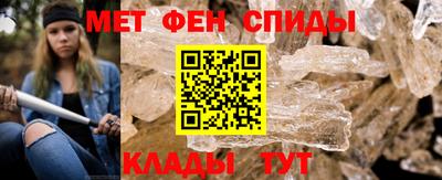 прущая мука Гусь-Хрустальный