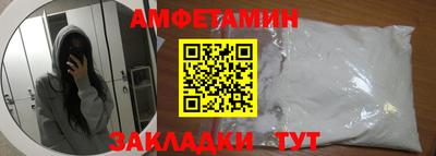 кокс Гусиноозёрск