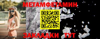 марки lsd Гусев