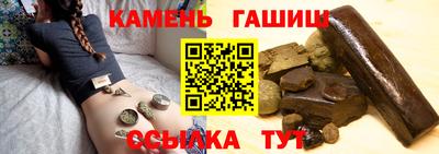 прущая мука Гусь-Хрустальный