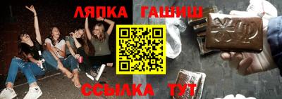 прущая мука Гусь-Хрустальный