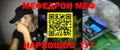 кокс Гусиноозёрск