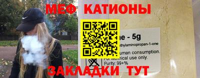марки lsd Гусев